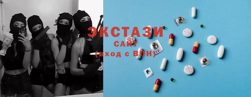 Ecstasy диски  Сокол 