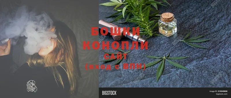 Конопля SATIVA & INDICA  Сокол 